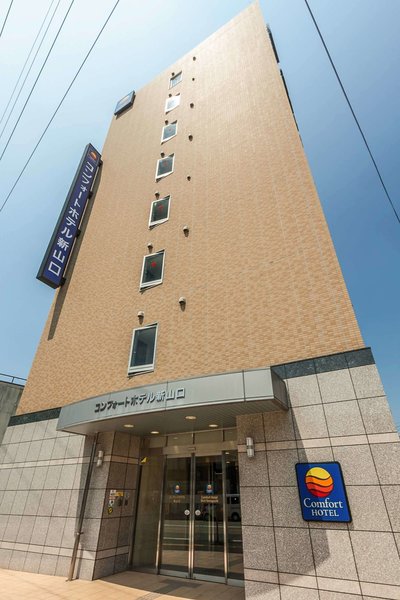 Fotos Hotel Comfort Hotel Shin Yamaguchi